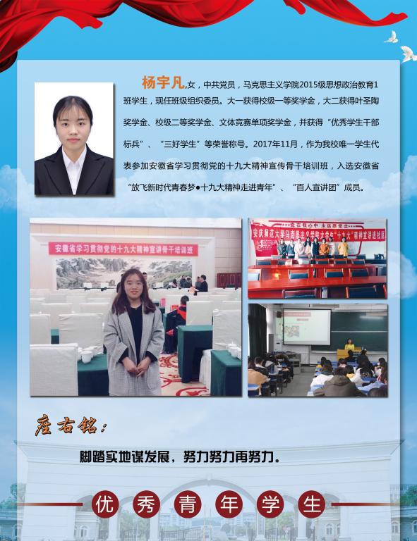 太阳集团tcy8722