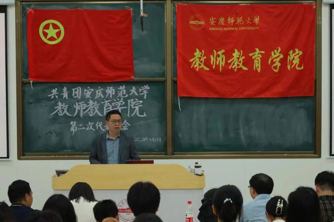 太阳集团tcy8722
