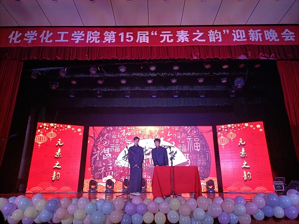 太阳集团tcy8722