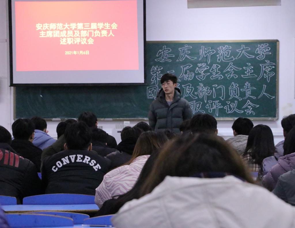 太阳集团tcy8722