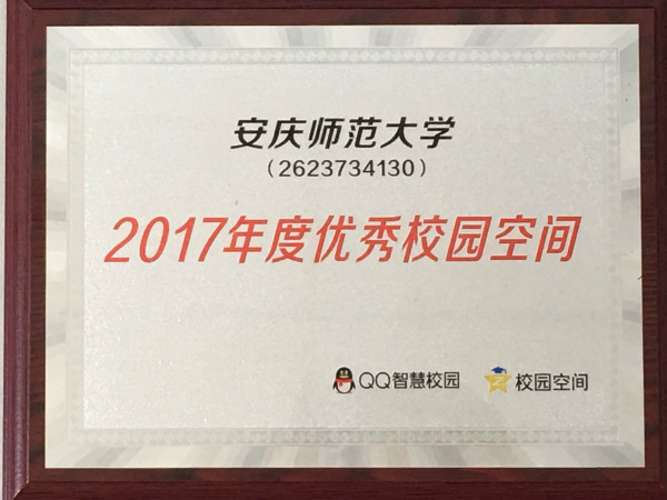 太阳集团tcy8722