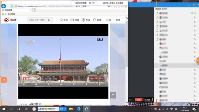 太阳集团tcy8722