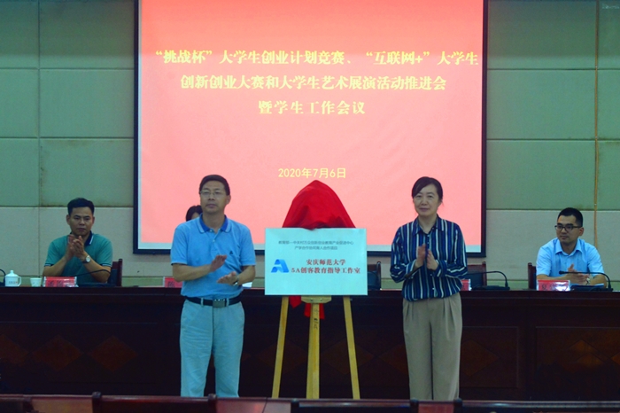 太阳集团tcy8722