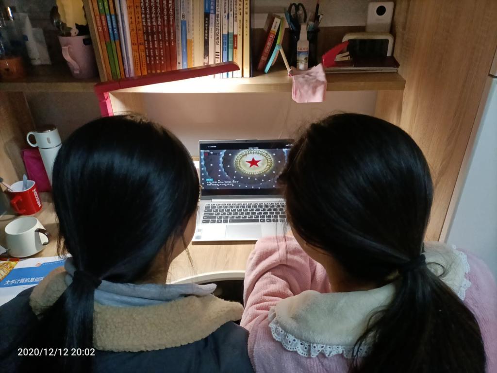太阳集团tcy8722