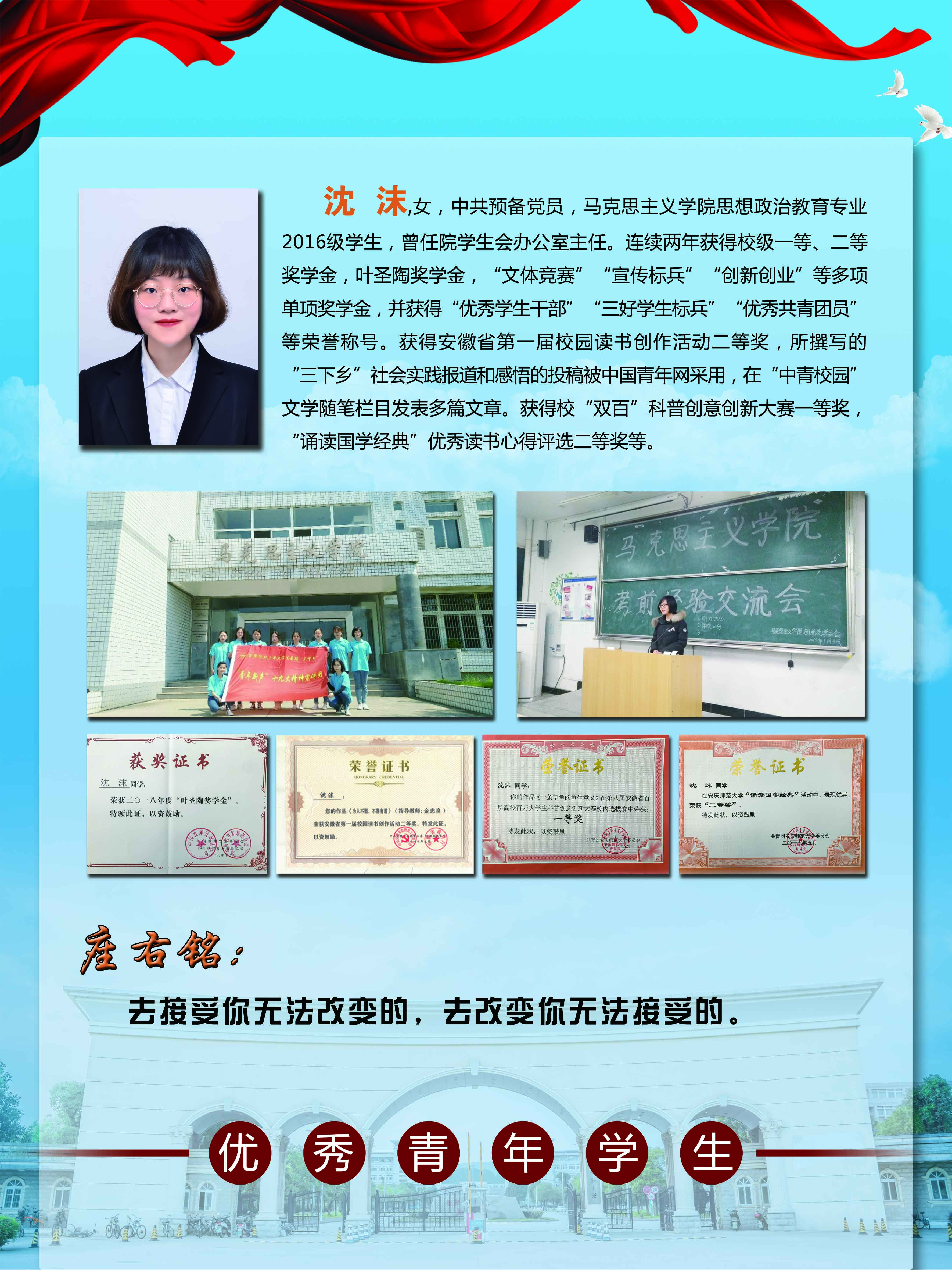 太阳集团tcy8722
