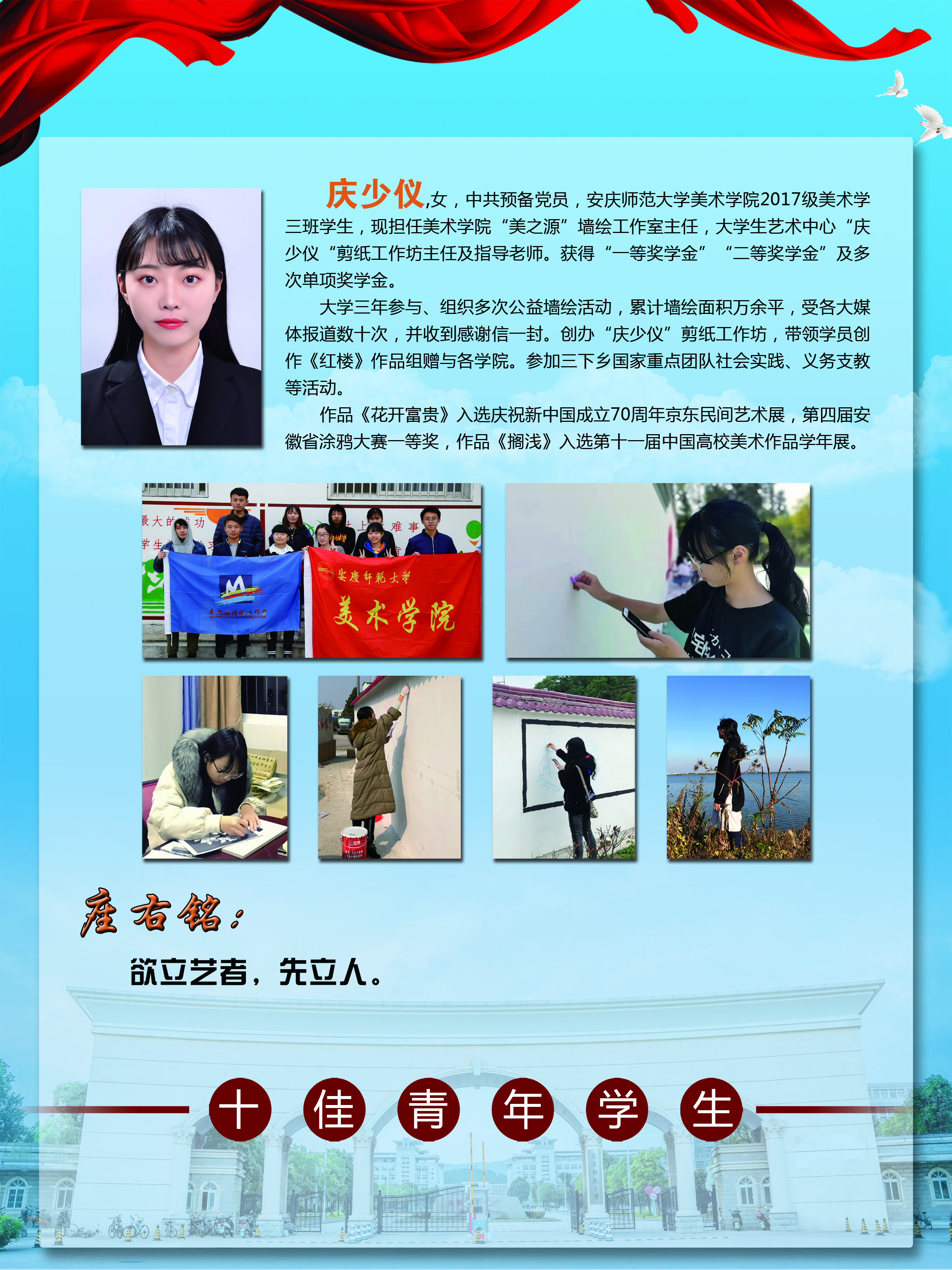 太阳集团tcy8722