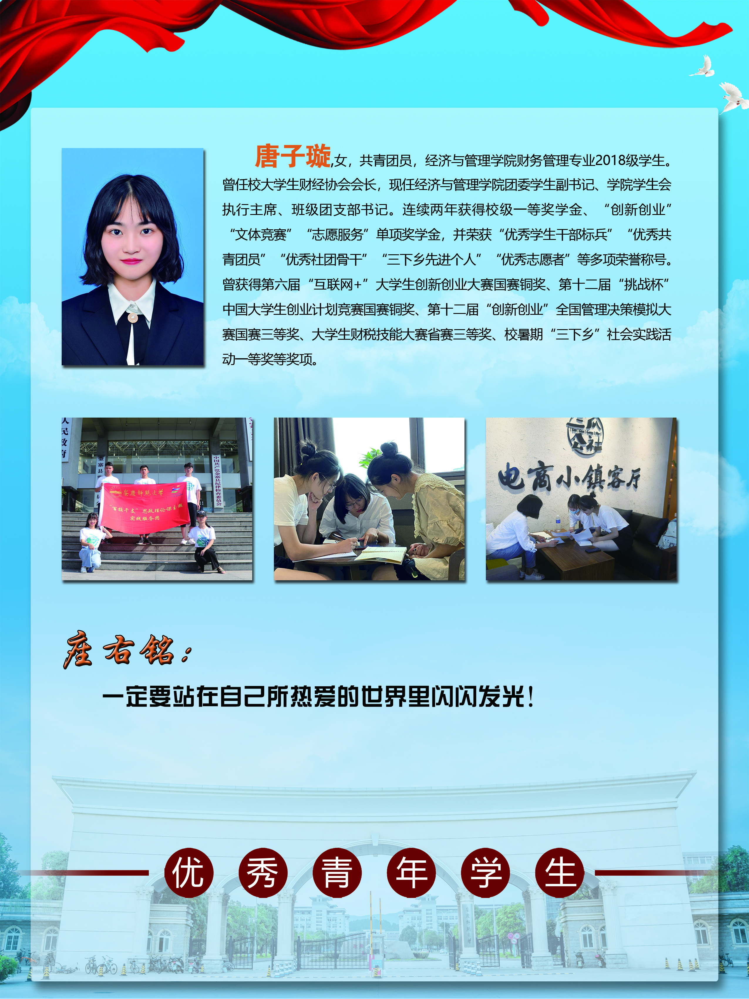 太阳集团tcy8722
