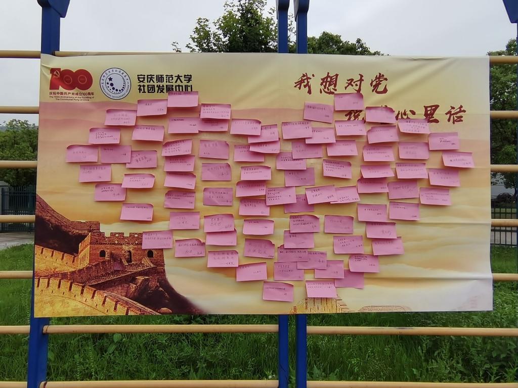 太阳集团tcy8722