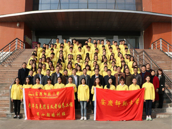 太阳集团tcy8722