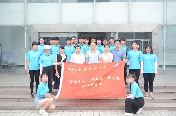 太阳集团tcy8722