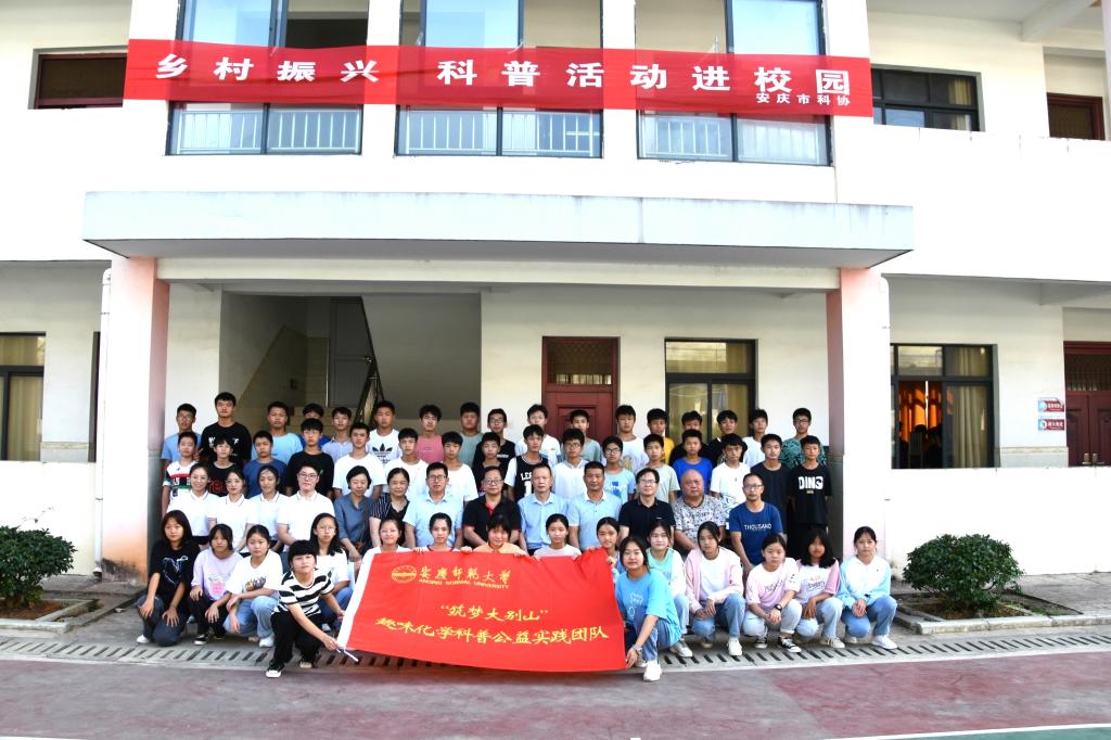 太阳集团tcy8722