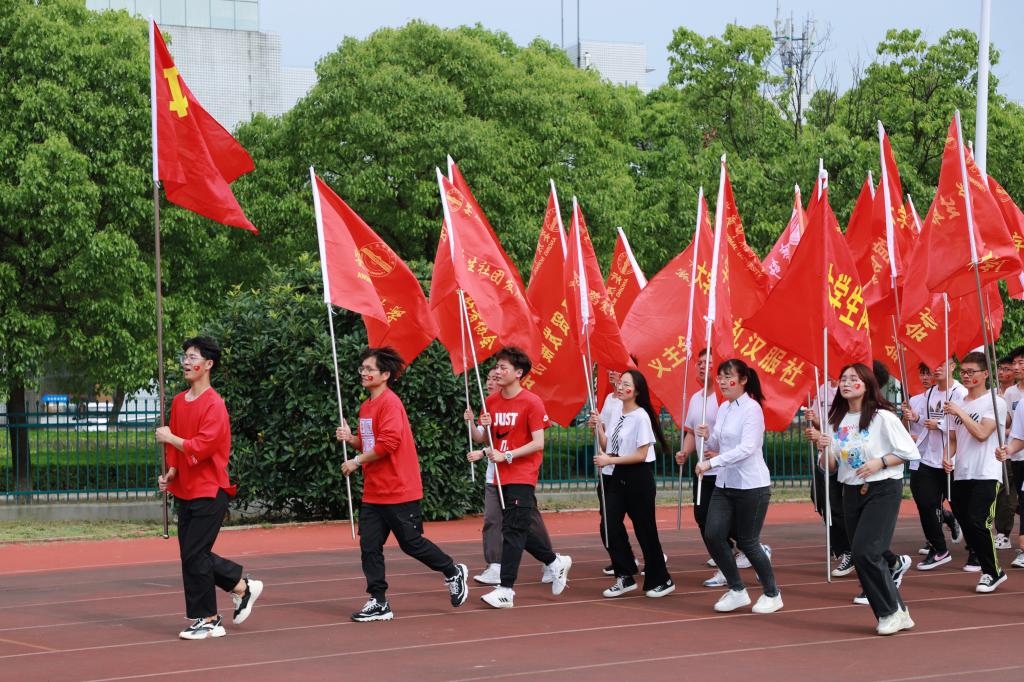 太阳集团tcy8722