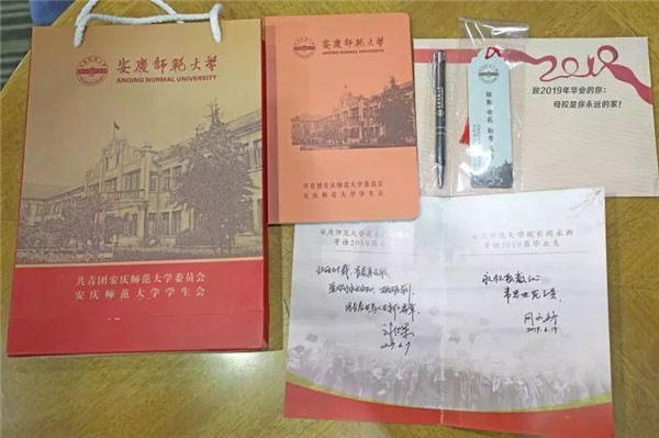 太阳集团tcy8722