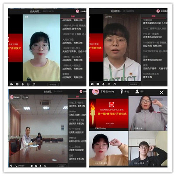 太阳集团tcy8722