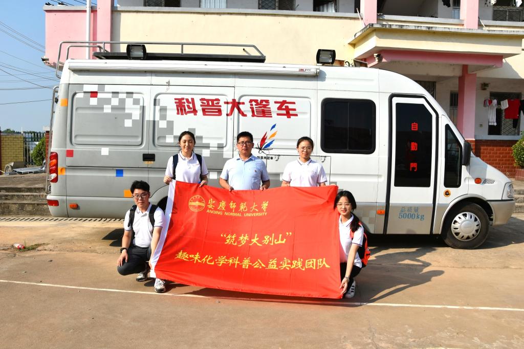 太阳集团tcy8722