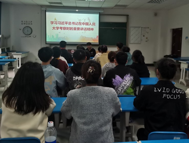 太阳集团tcy8722