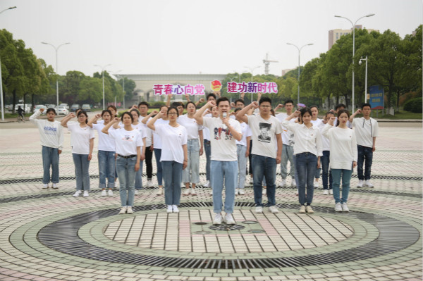 太阳集团tcy8722