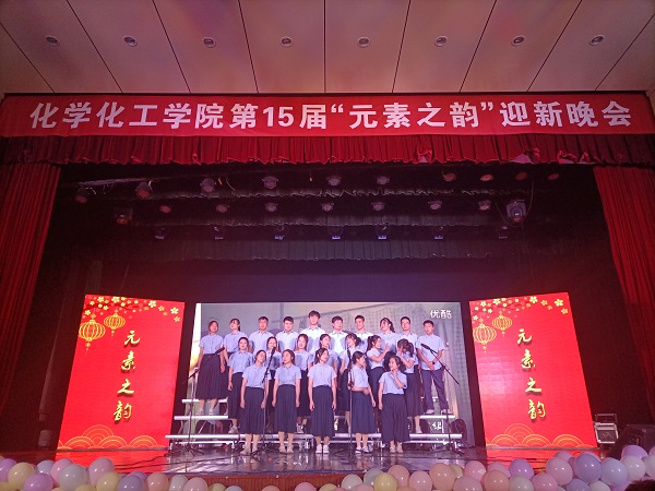 太阳集团tcy8722
