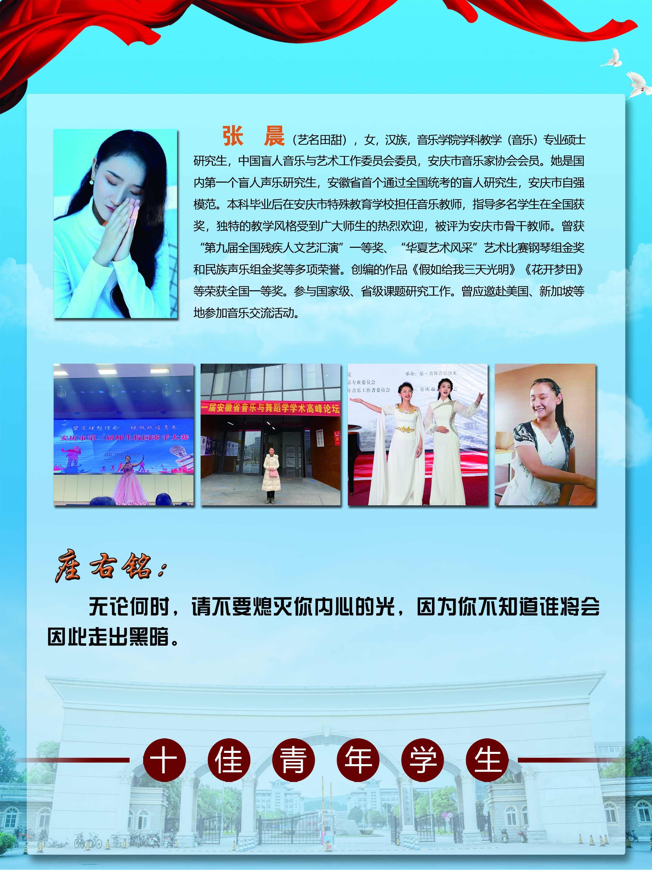 太阳集团tcy8722