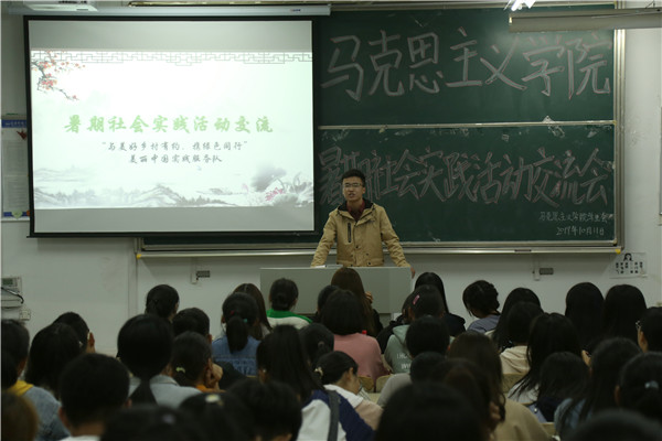 太阳集团tcy8722