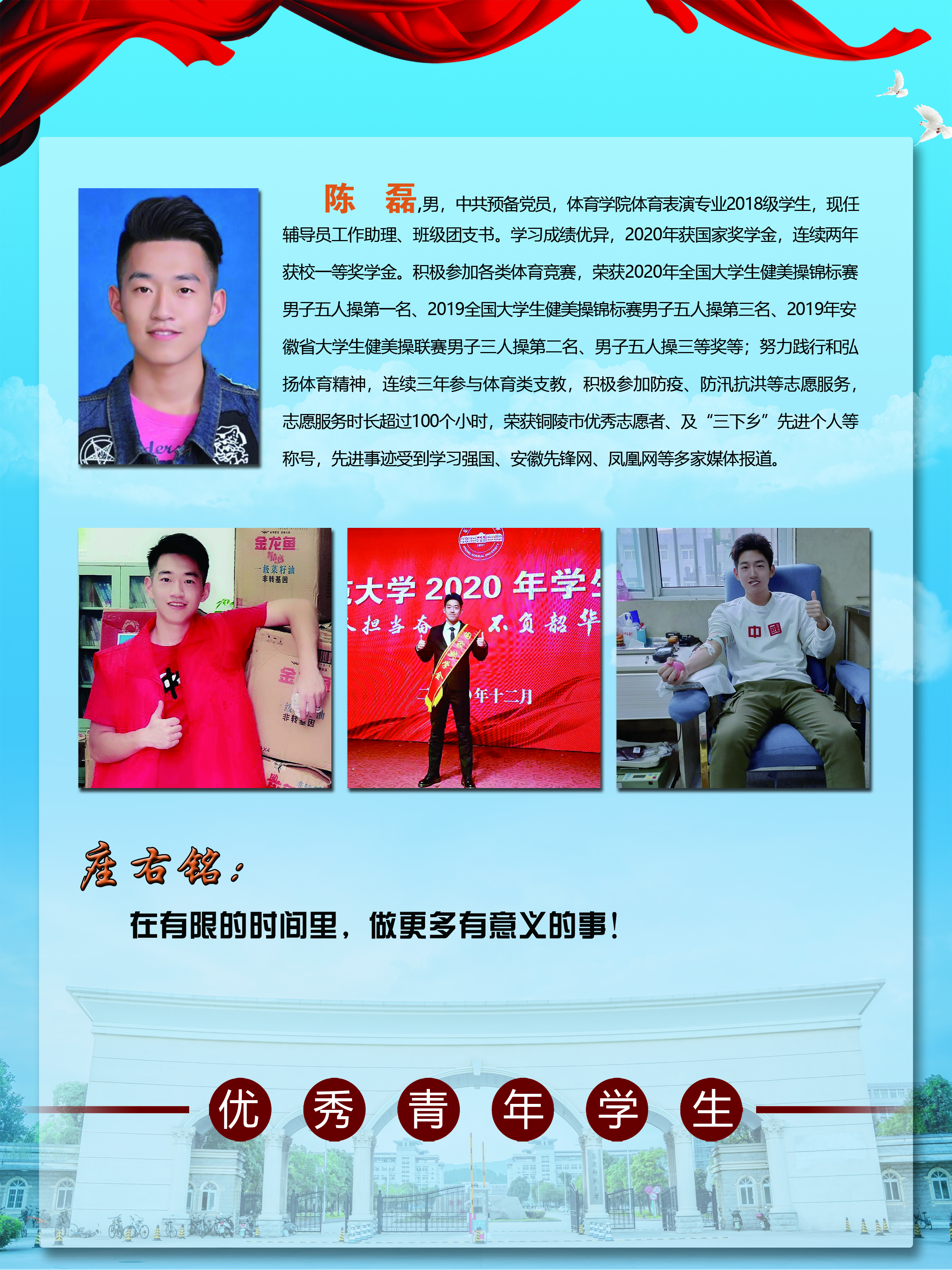 太阳集团tcy8722