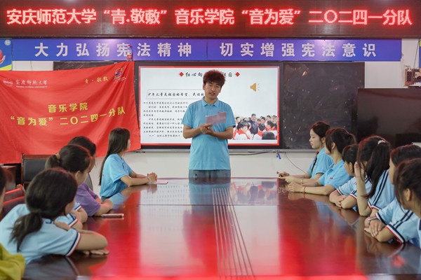 太阳集团tcy8722