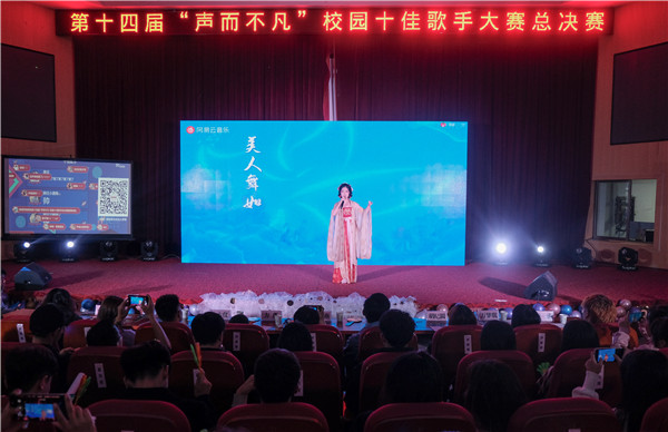 太阳集团tcy8722