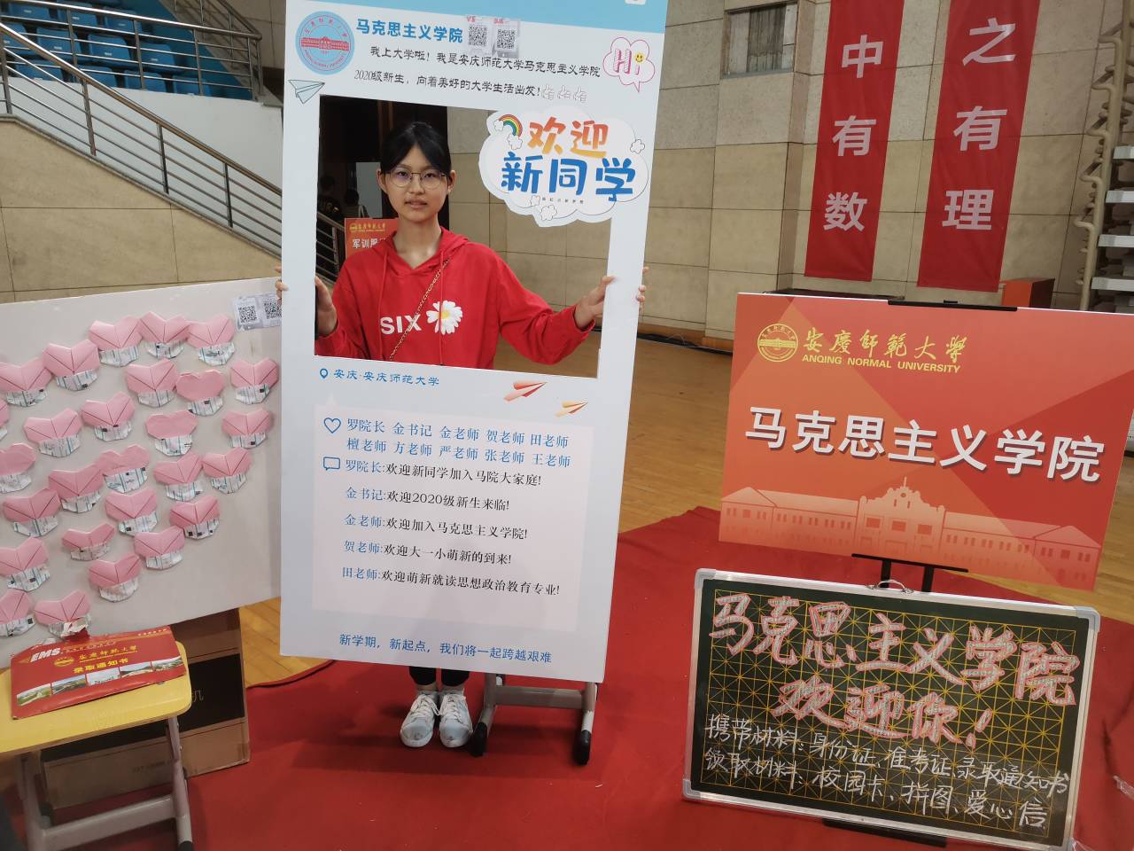 太阳集团tcy8722