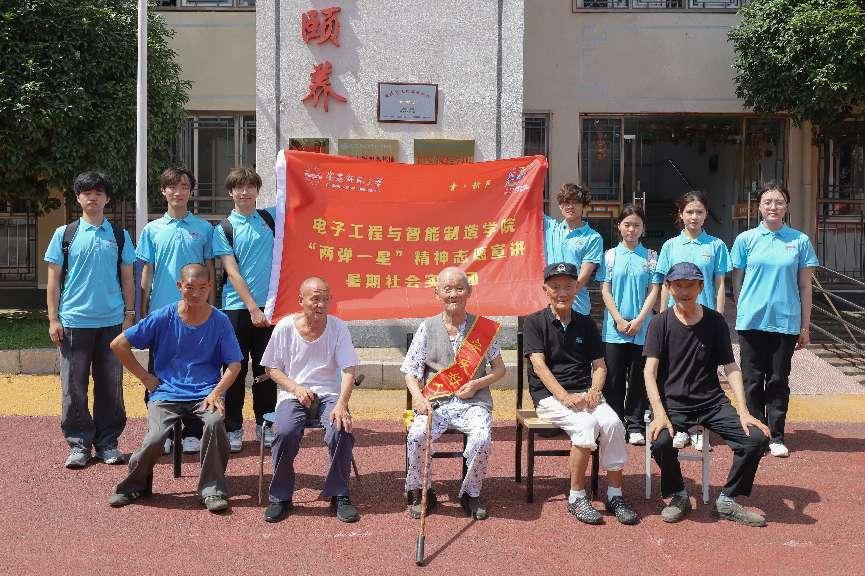 太阳集团tcy8722
