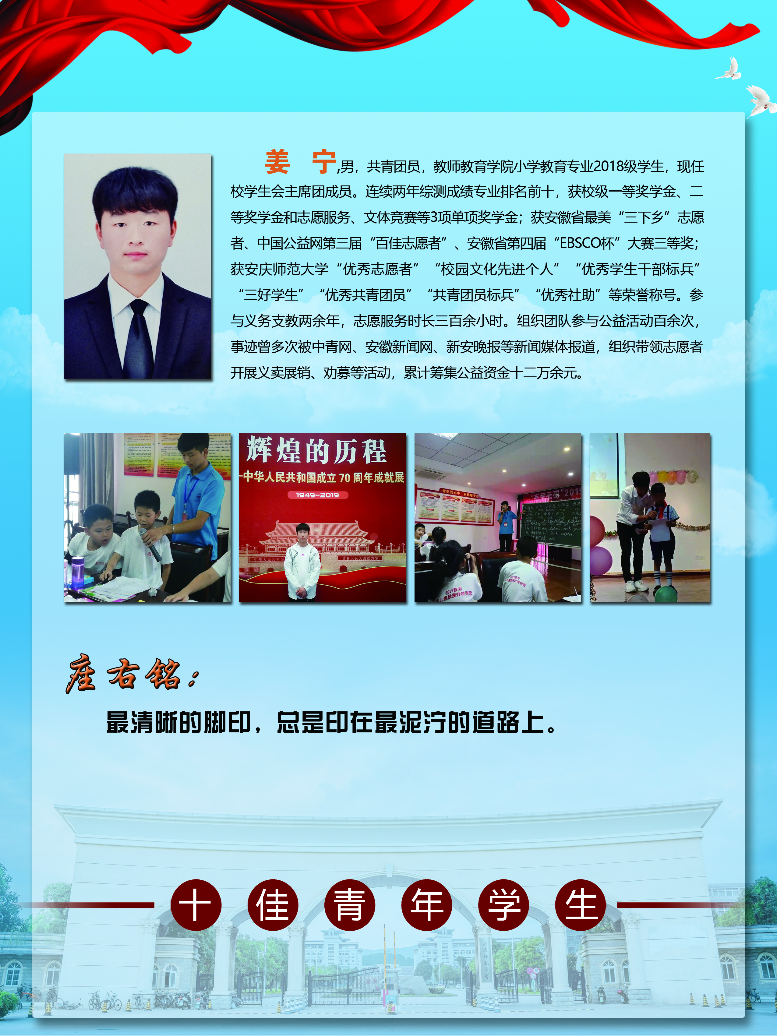太阳集团tcy8722