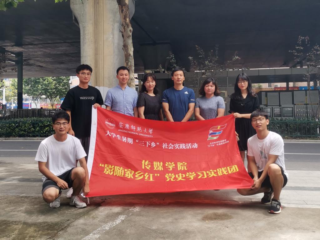 太阳集团tcy8722