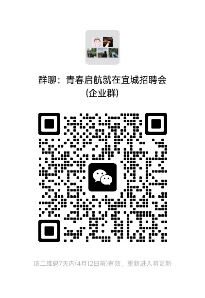 太阳集团tcy8722