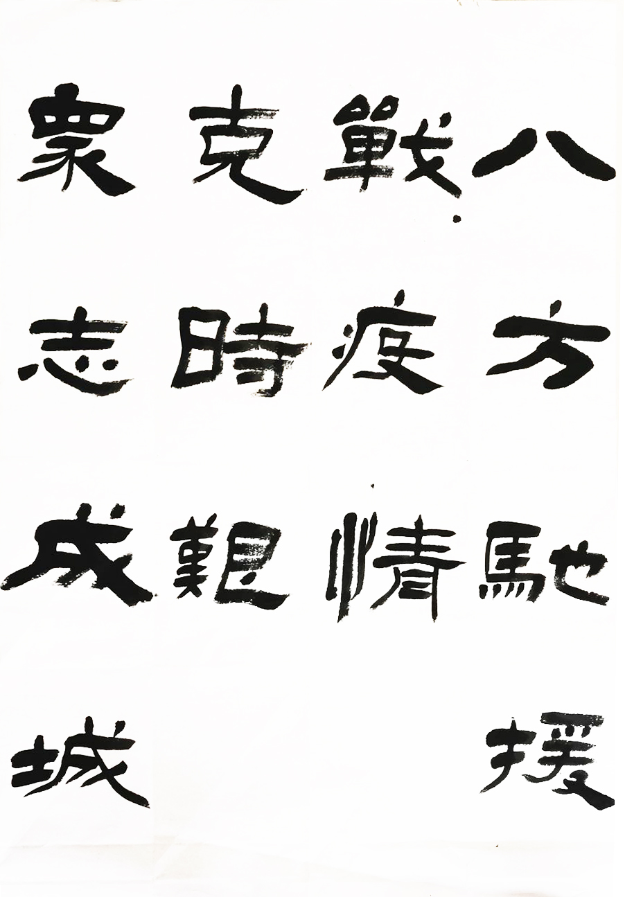 太阳集团tcy8722