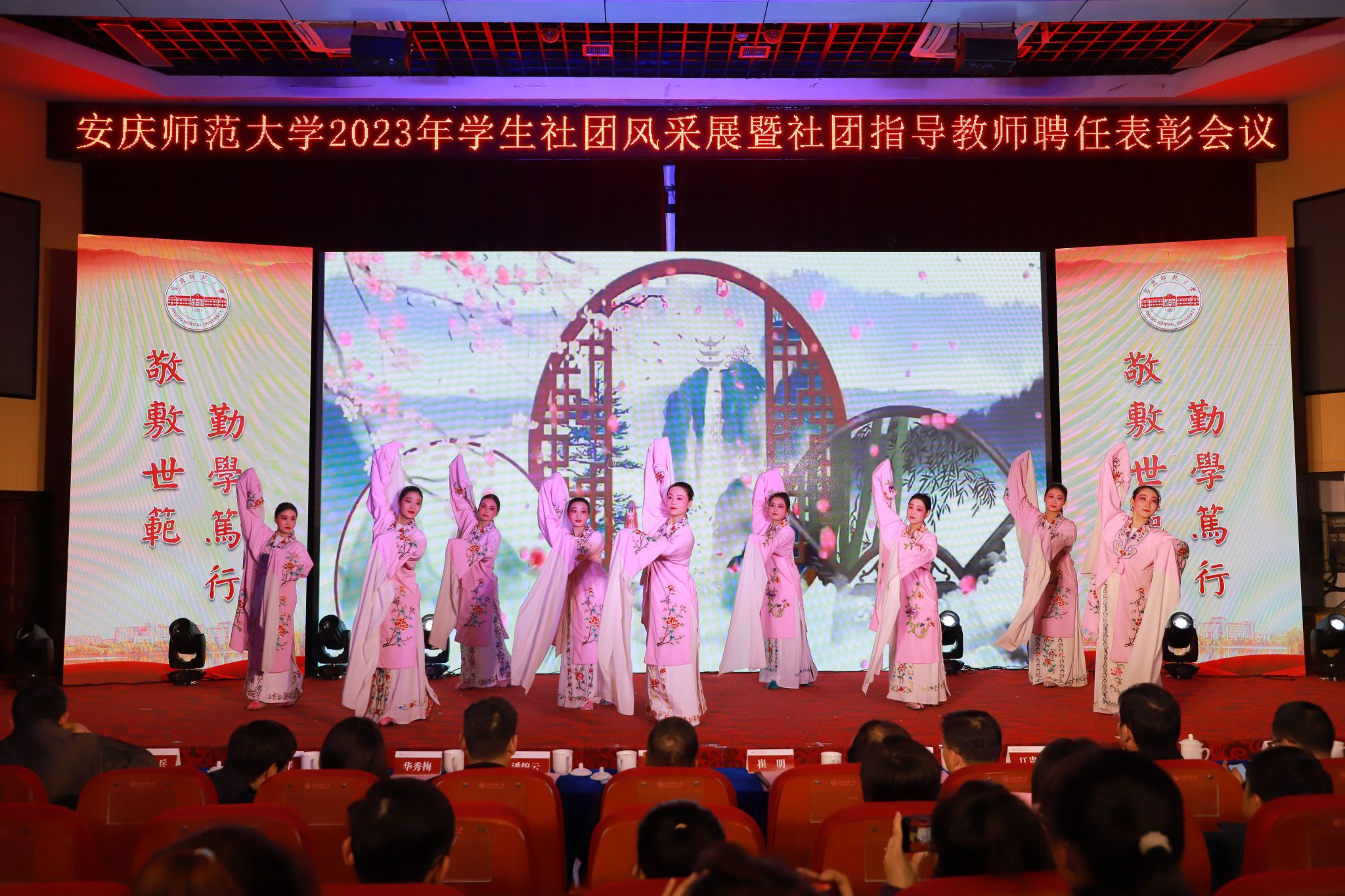 太阳集团tcy8722