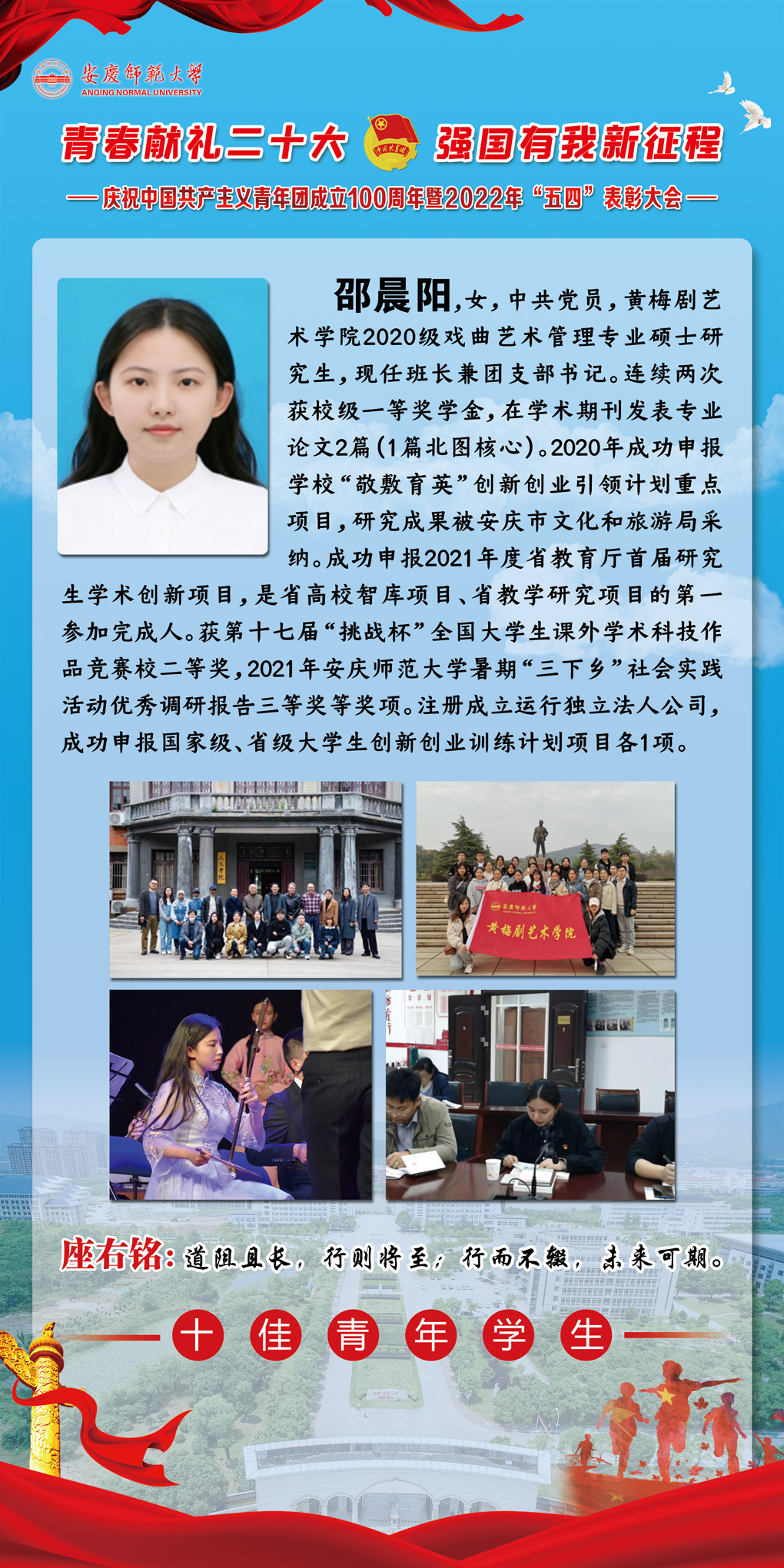 太阳集团tcy8722