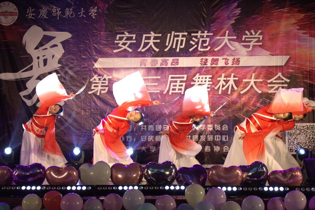 太阳集团tcy8722