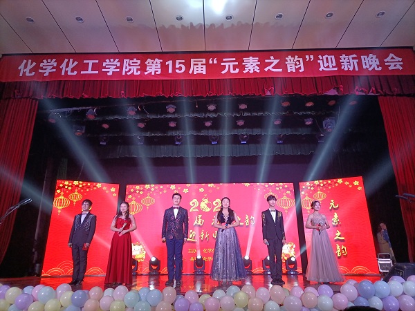 太阳集团tcy8722