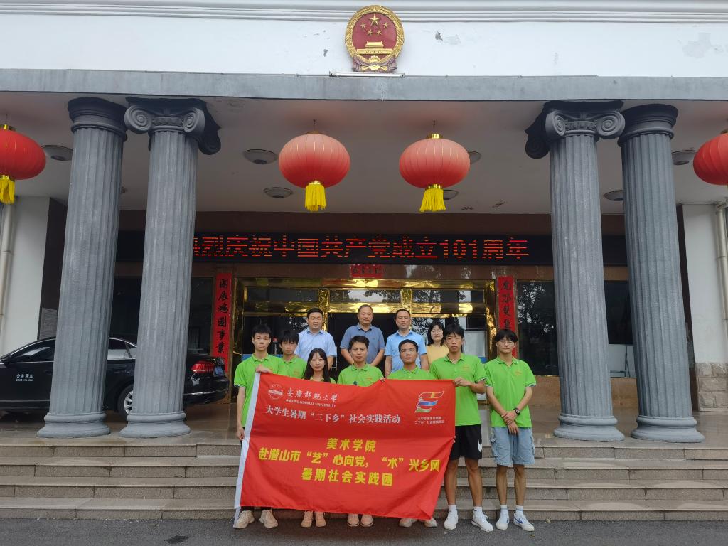 太阳集团tcy8722