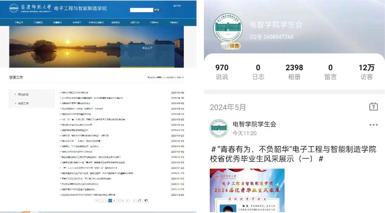 太阳集团tcy8722