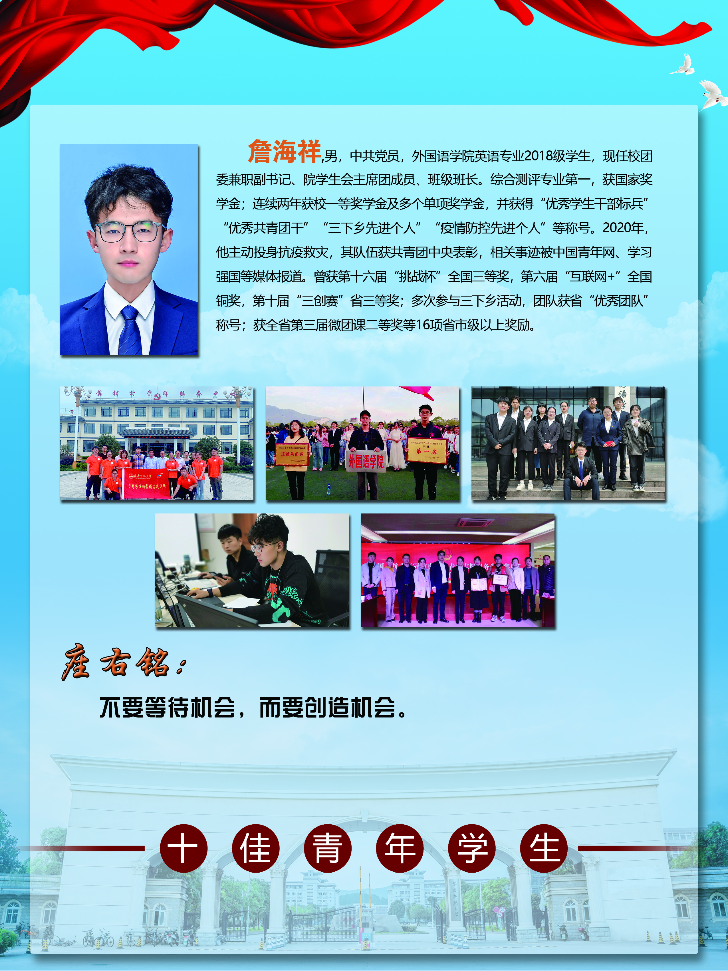 太阳集团tcy8722