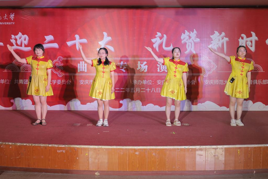 太阳集团tcy8722
