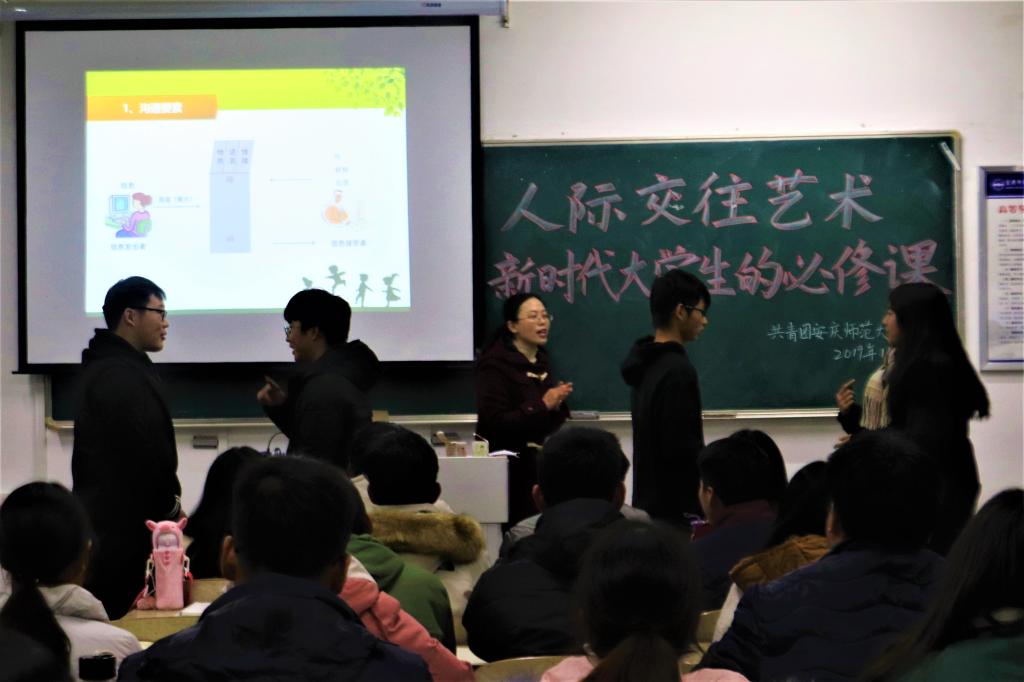 太阳集团tcy8722