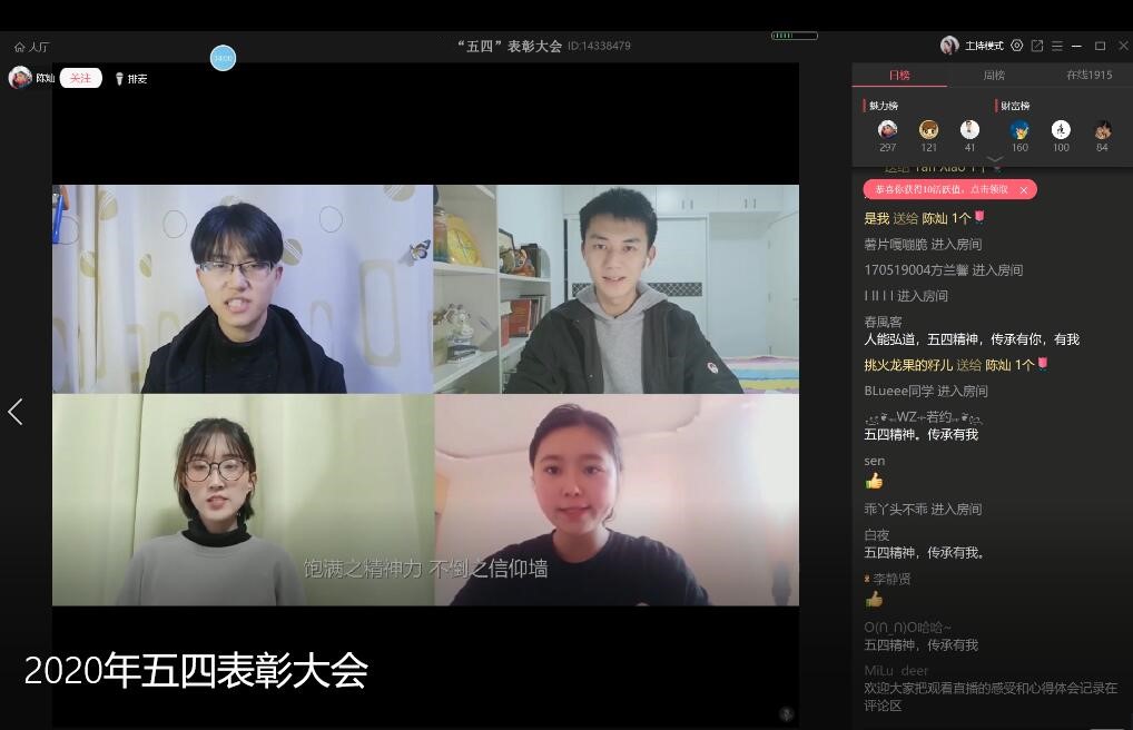 太阳集团tcy8722