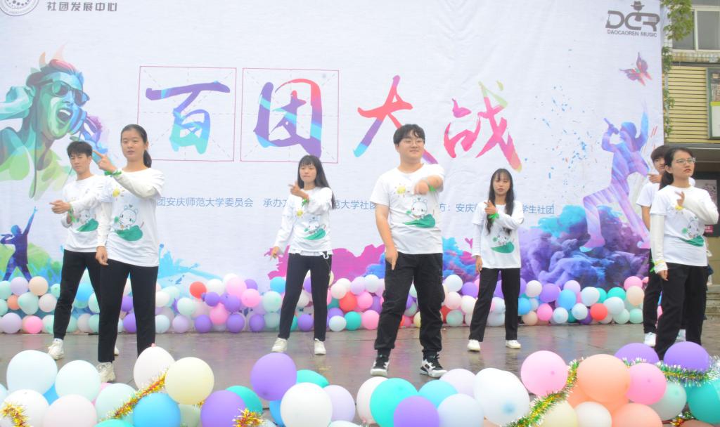 太阳集团tcy8722