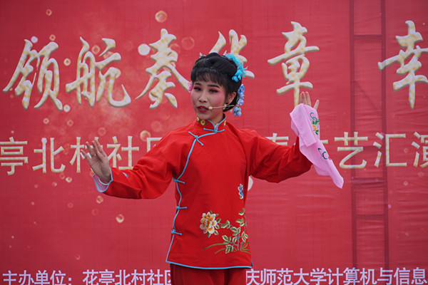 太阳集团tcy8722