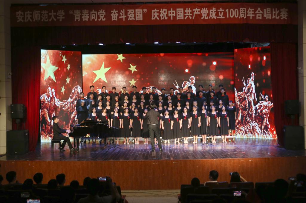 太阳集团tcy8722