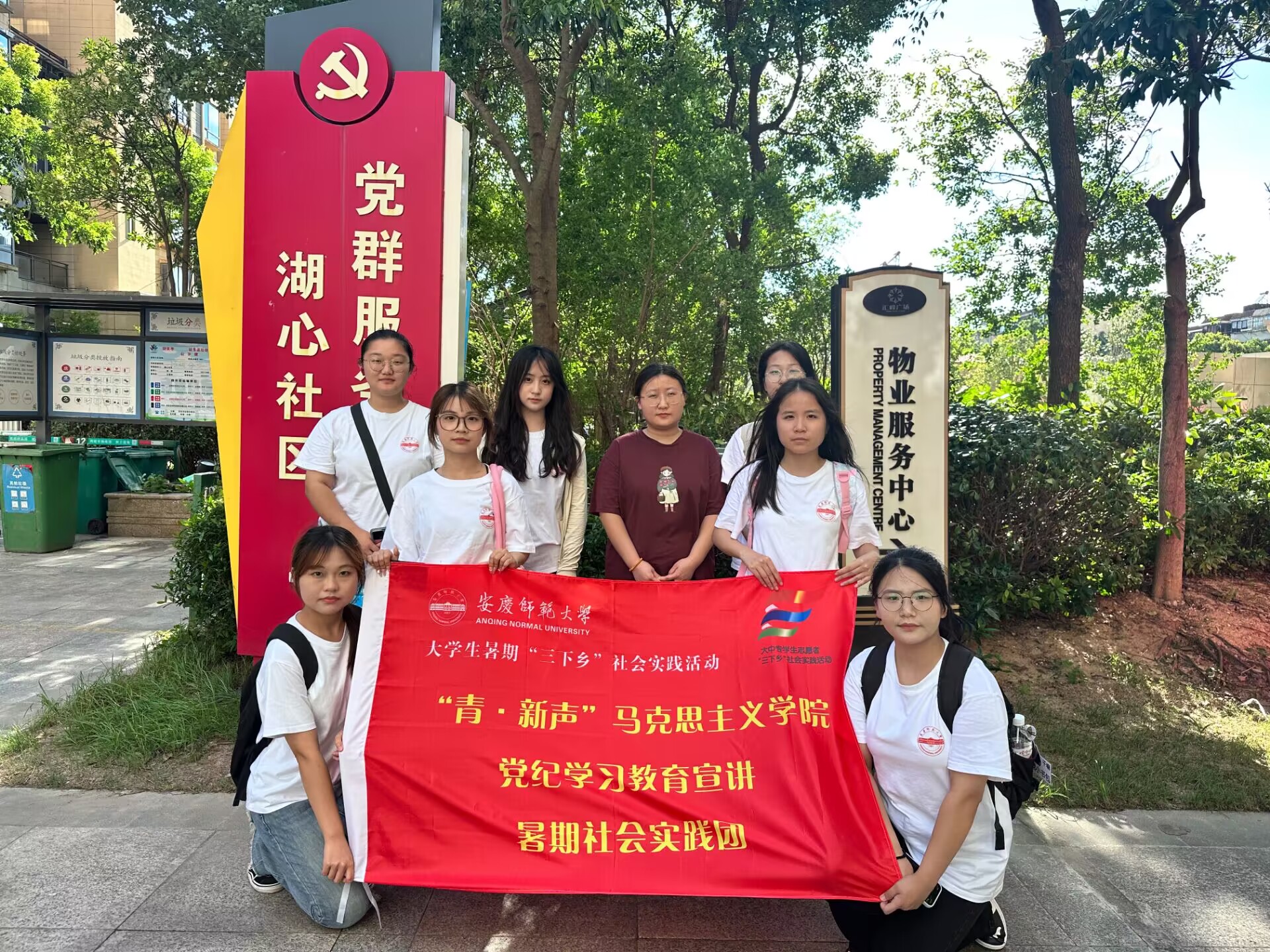 太阳集团tcy8722
