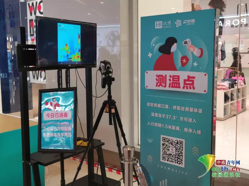 太阳集团tcy8722