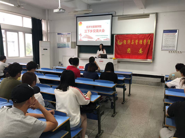 太阳集团tcy8722