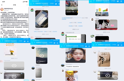 太阳集团tcy8722